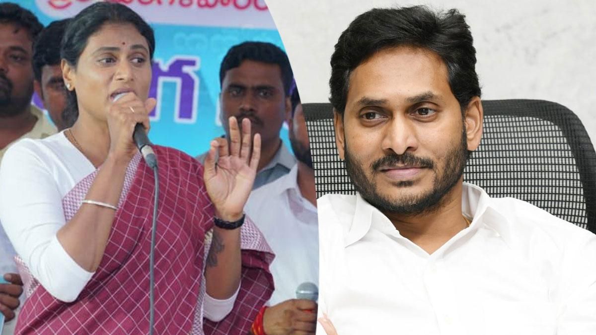 షర్మిల