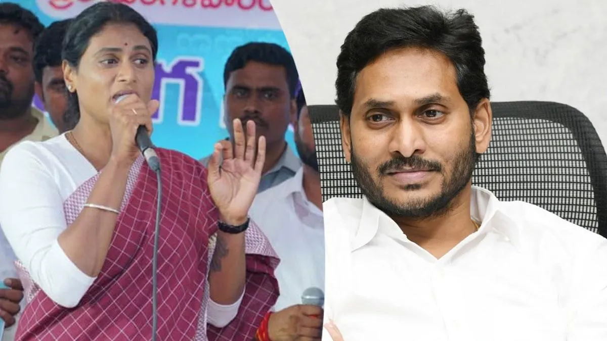 షర్మిల
