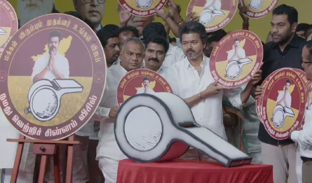 Screenshot_20260125_141904