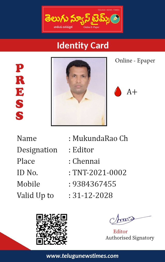 MukundaRao Ch